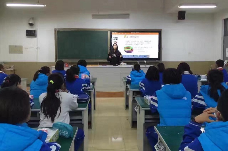 教學(xué)一體機(jī)