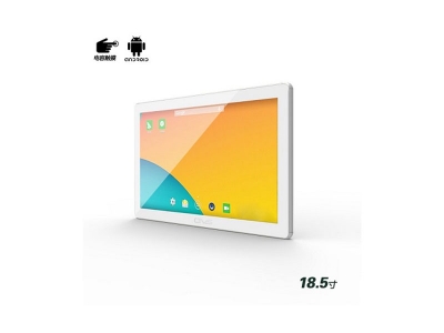 壁掛式18.5寸電容觸摸一體機安卓版