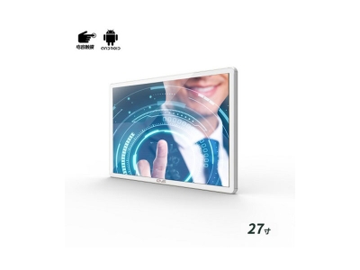 壁掛式27寸電容觸摸一體機安卓版