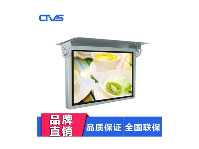 21.5寸車載液晶廣告機(jī)