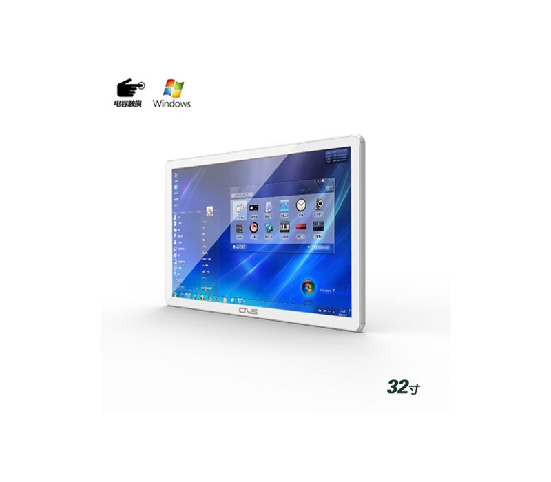 壁掛式32寸電容觸摸一體機pc版